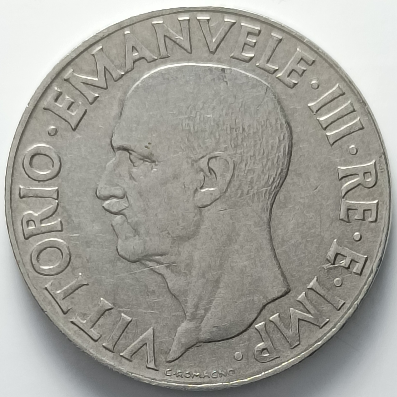 sena coins