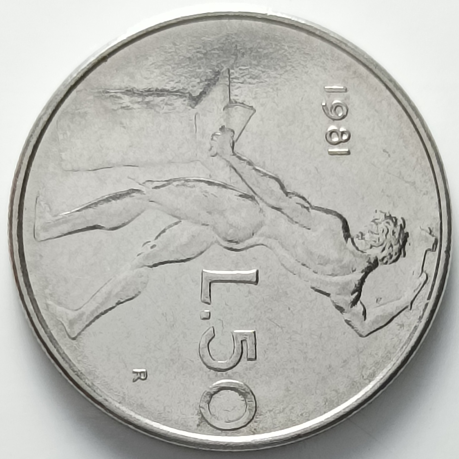 sena coins