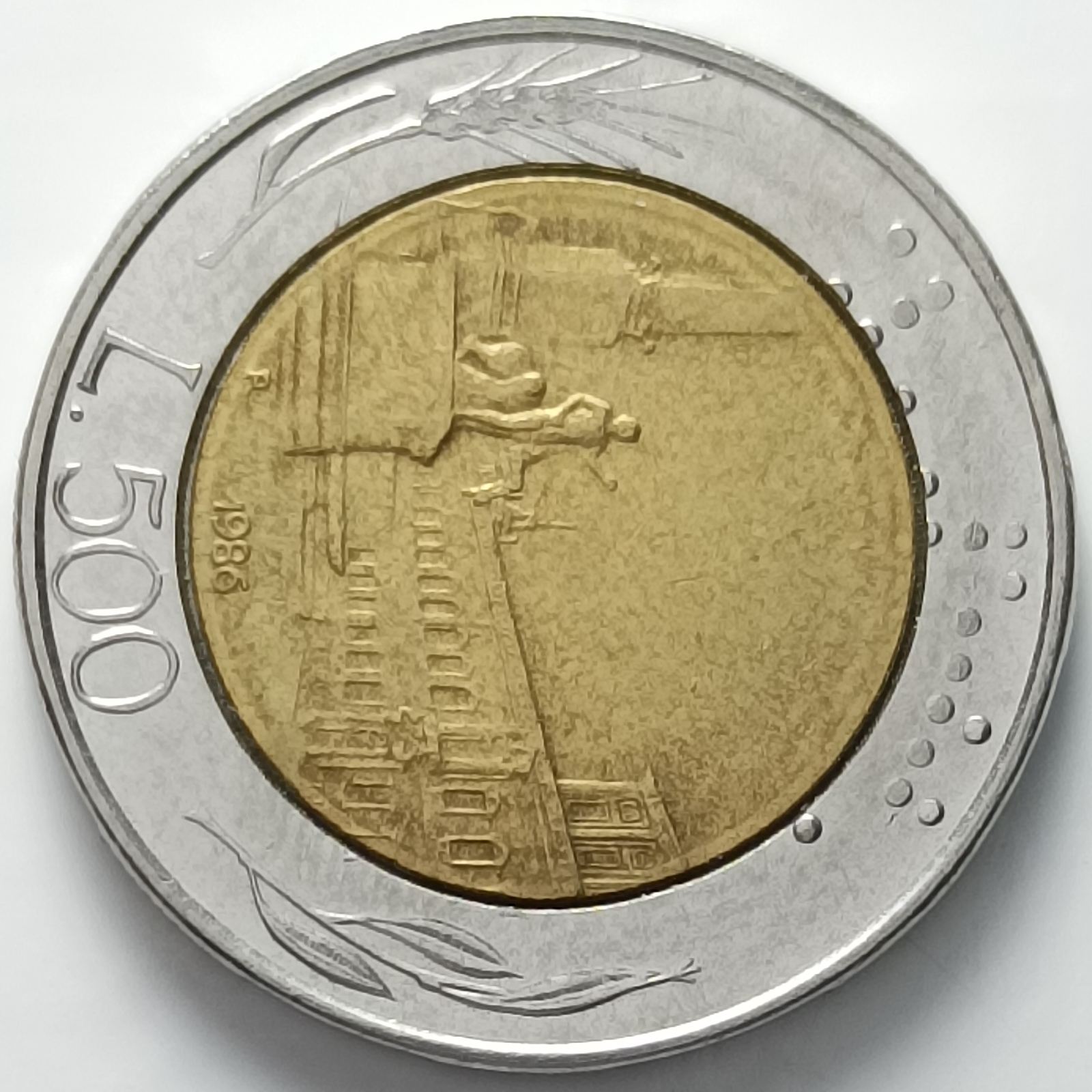 sena coins