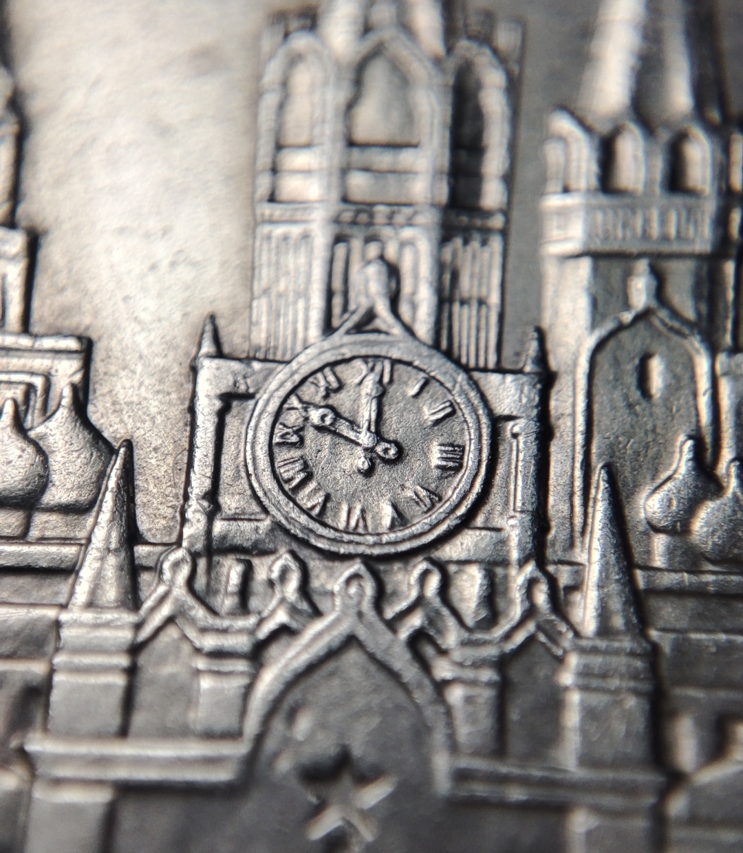 sena coins