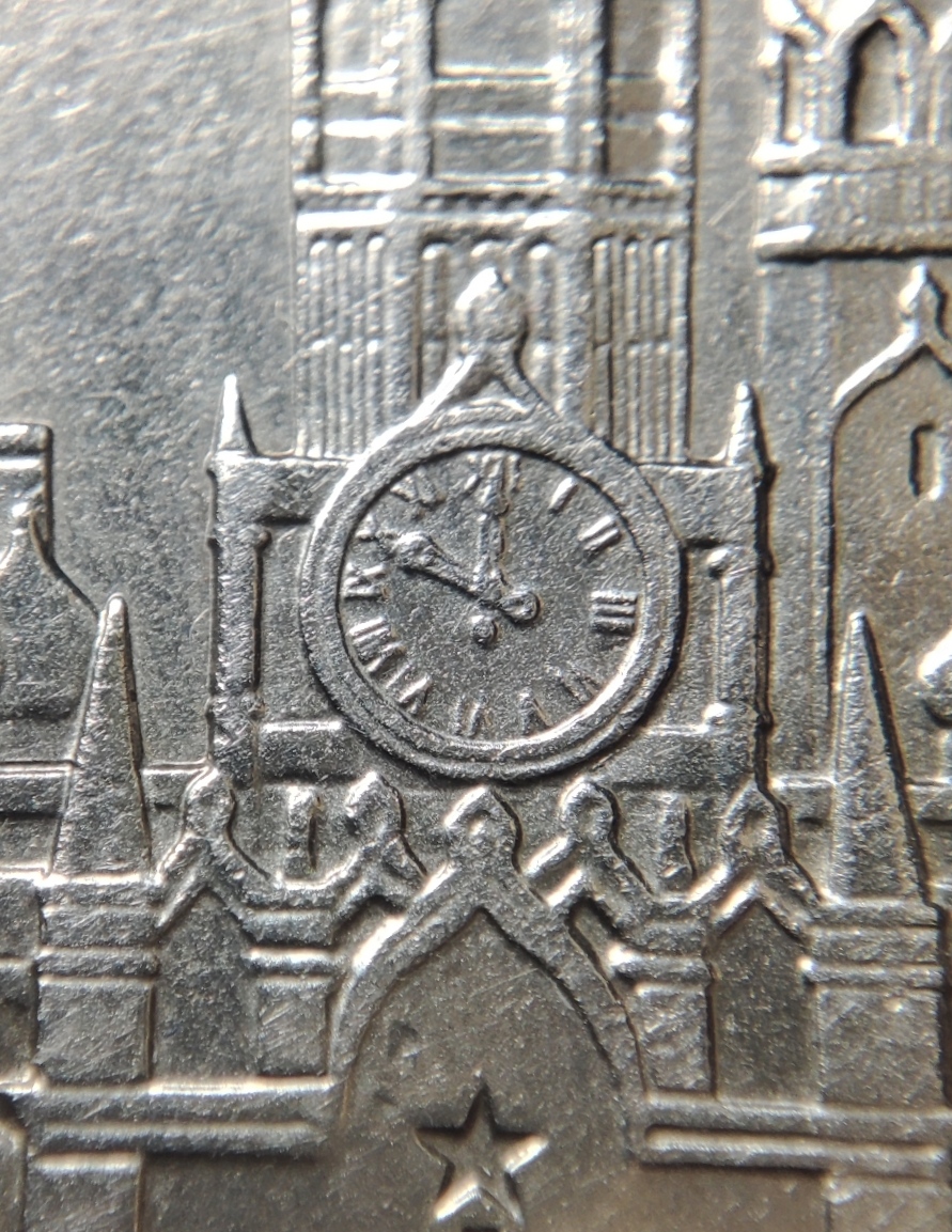 sena coins
