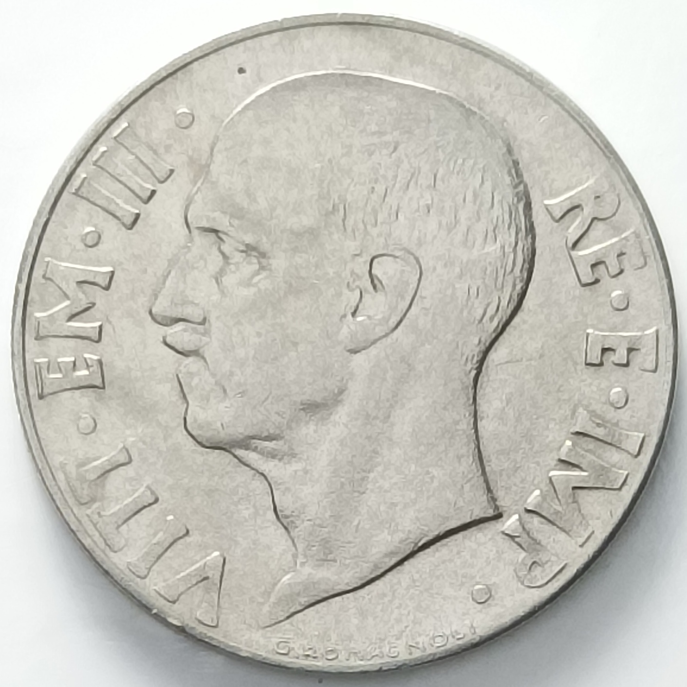 sena coins