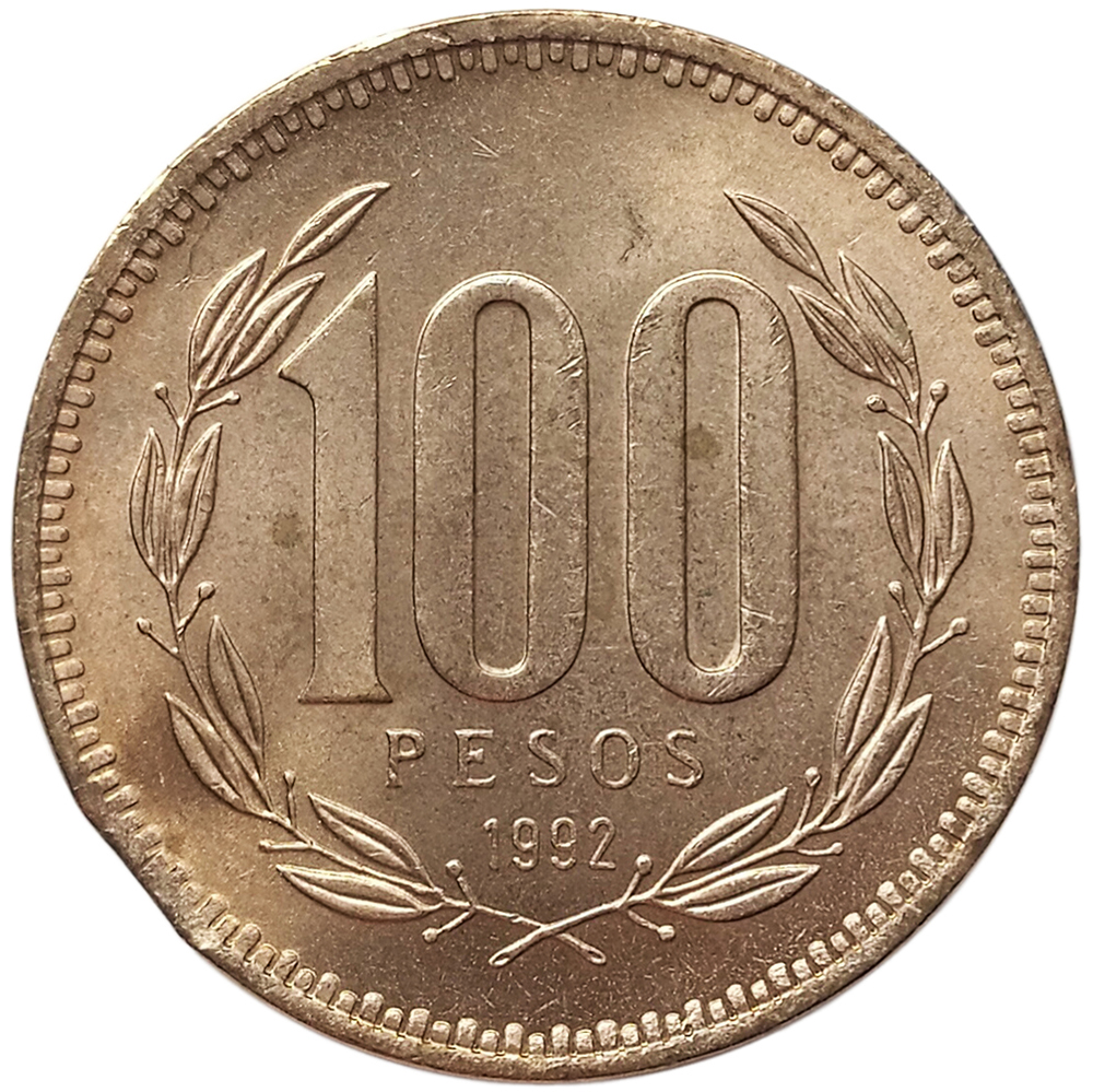 sena coins