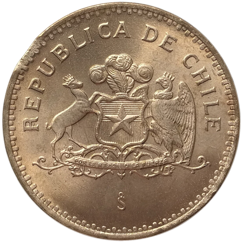 sena coins