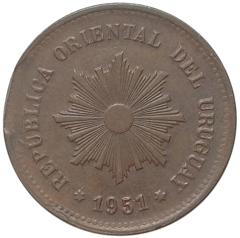sena coins