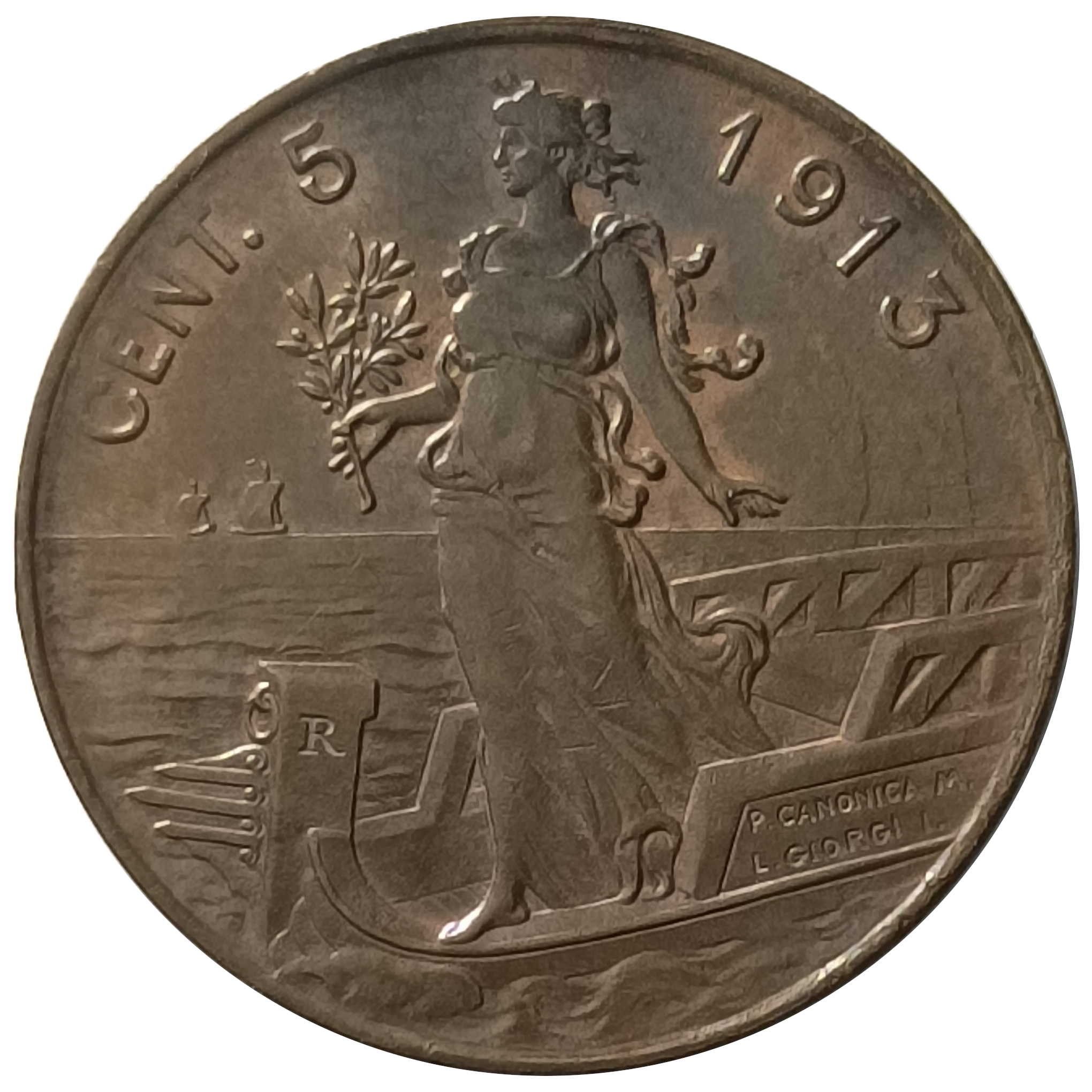 sena coins