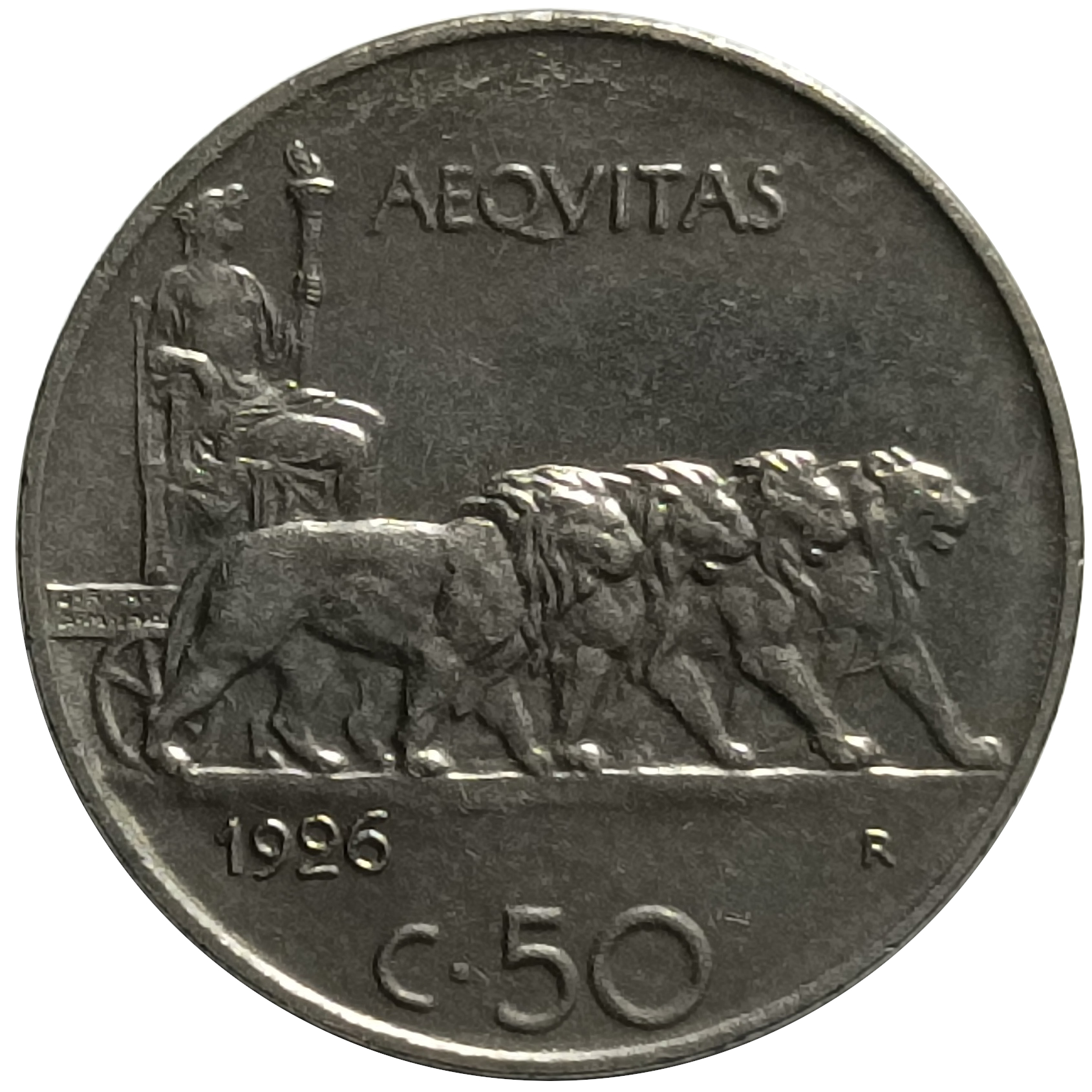 sena coins