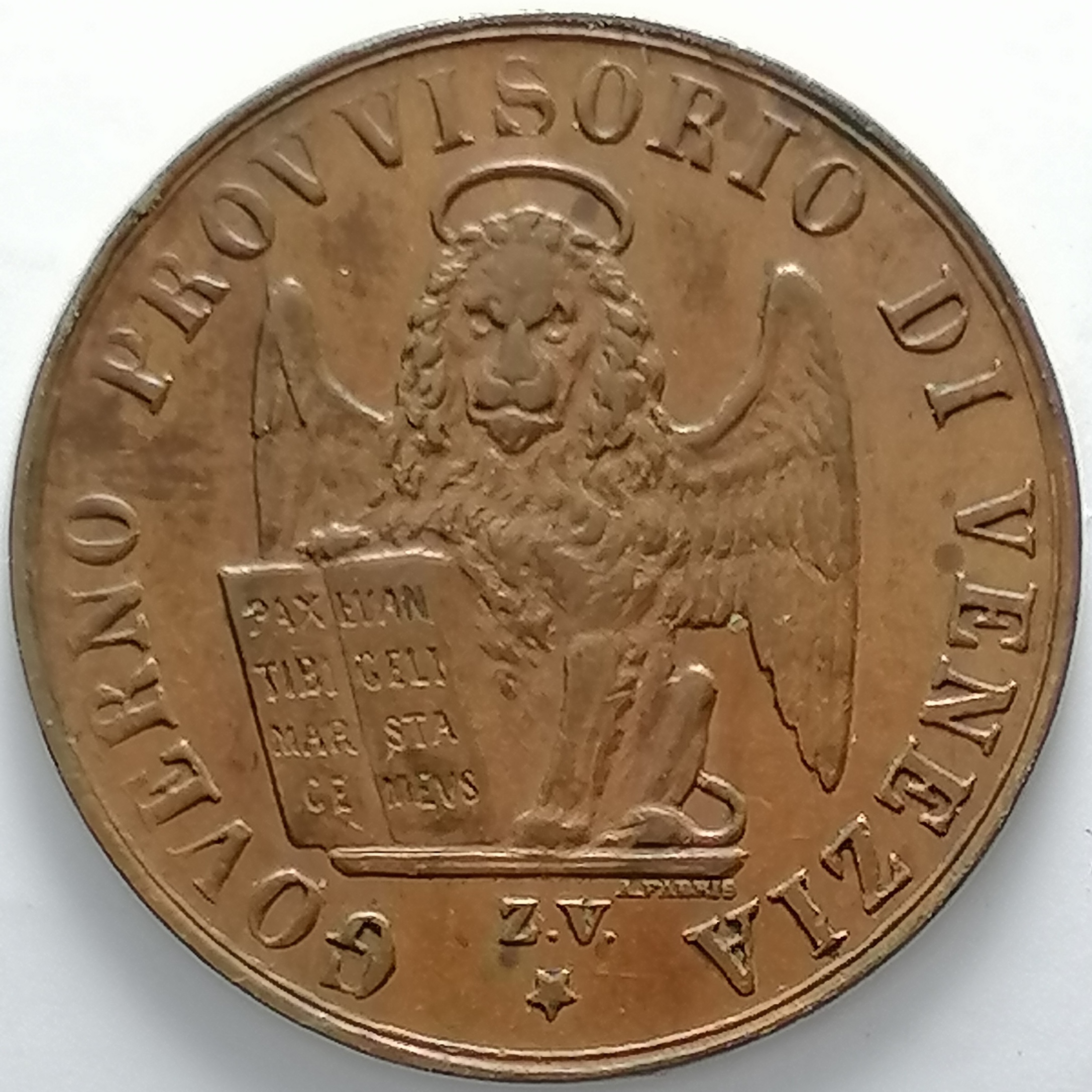 sena coins