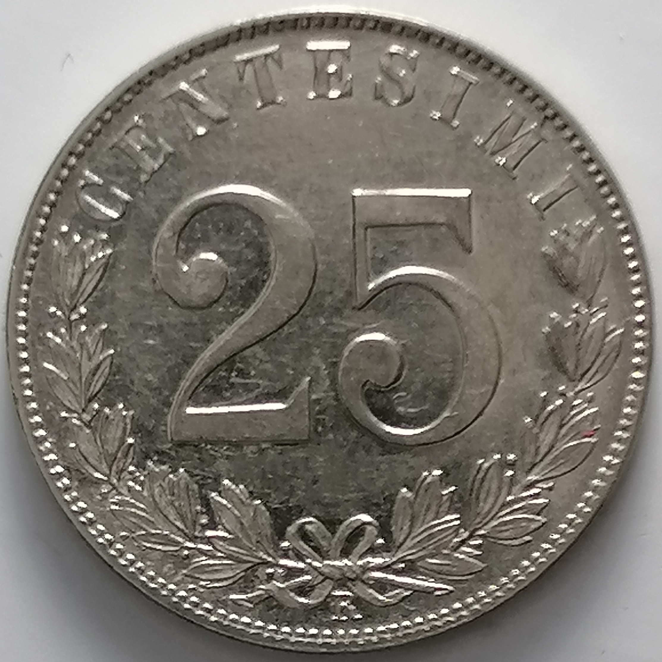 sena coins