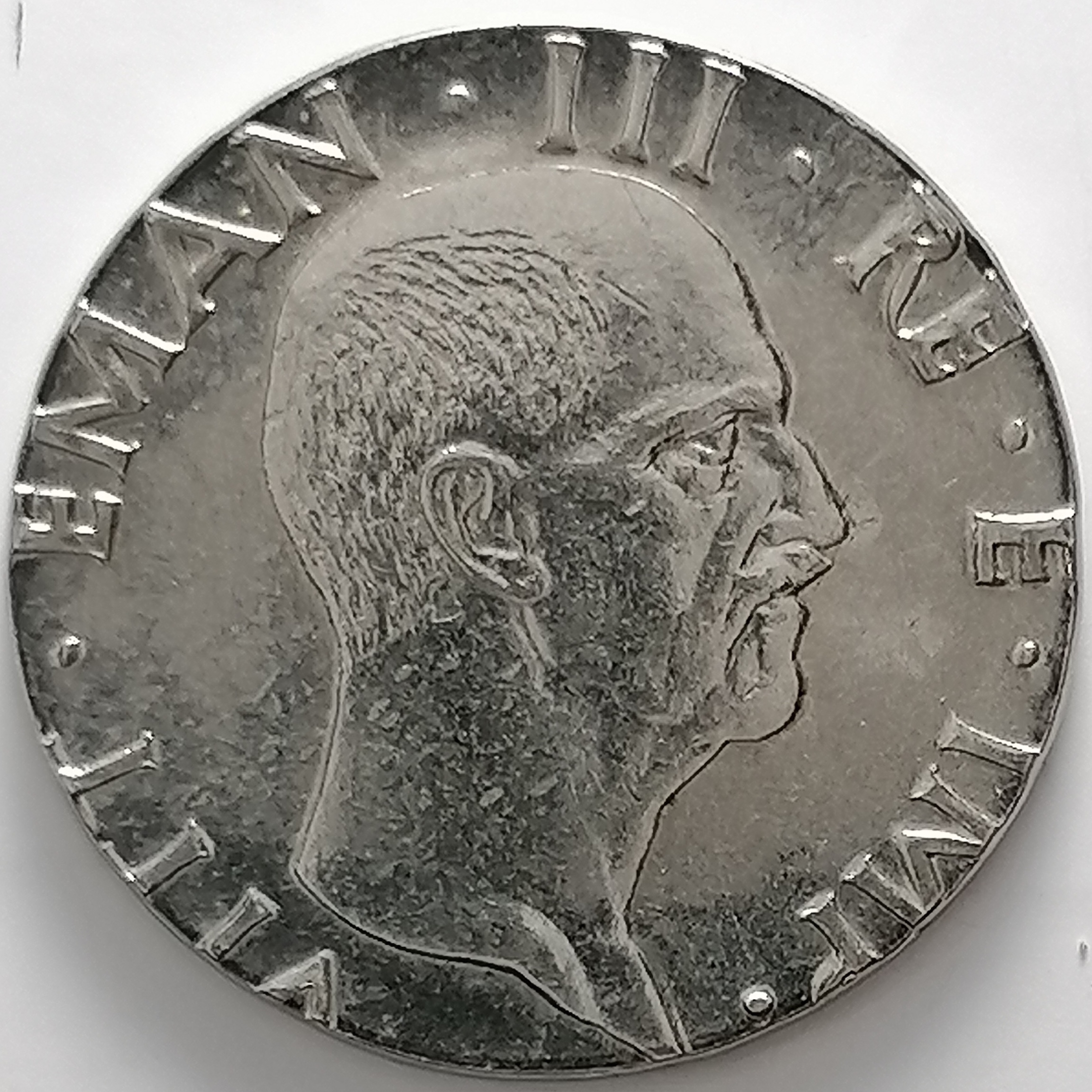 sena coins
