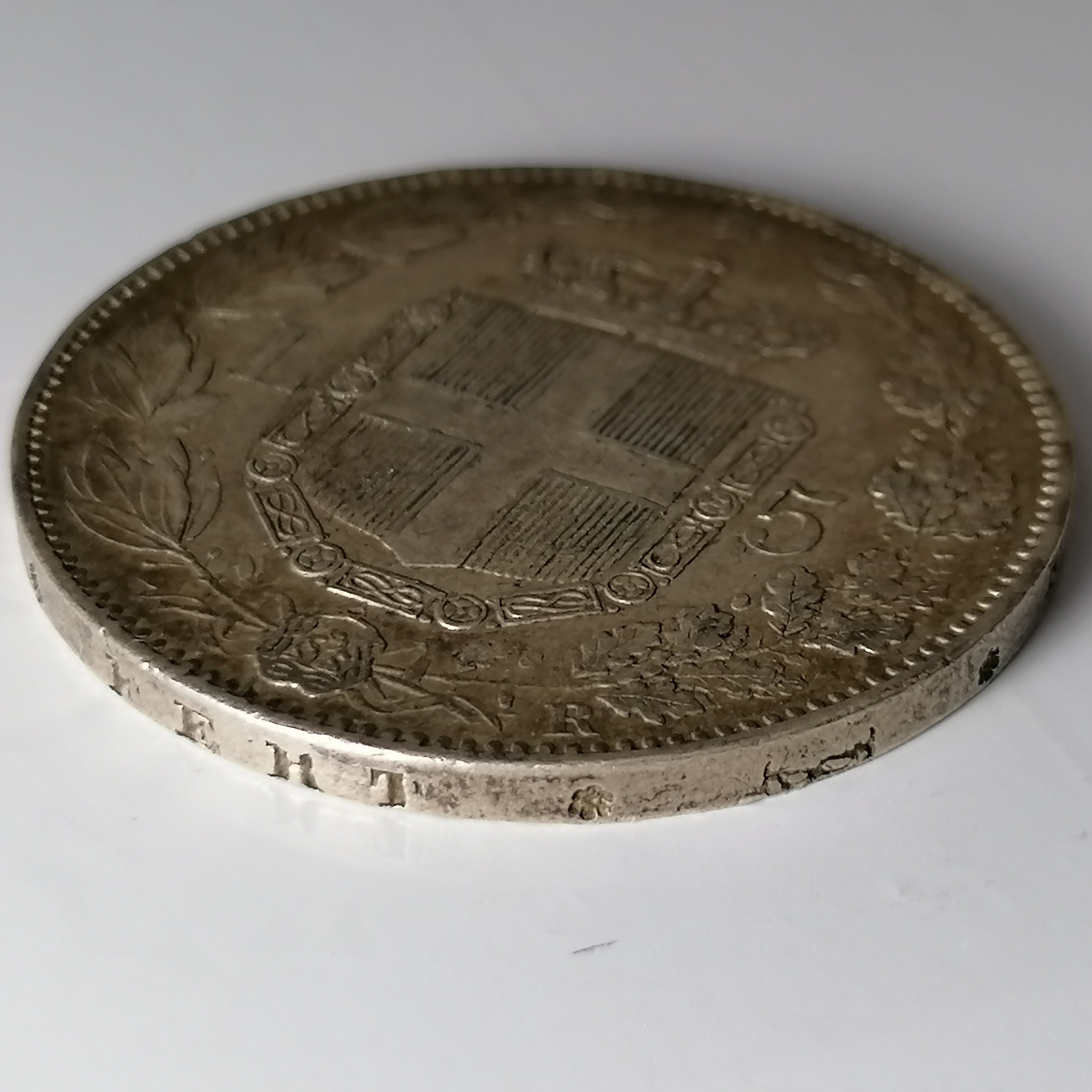 sena coins