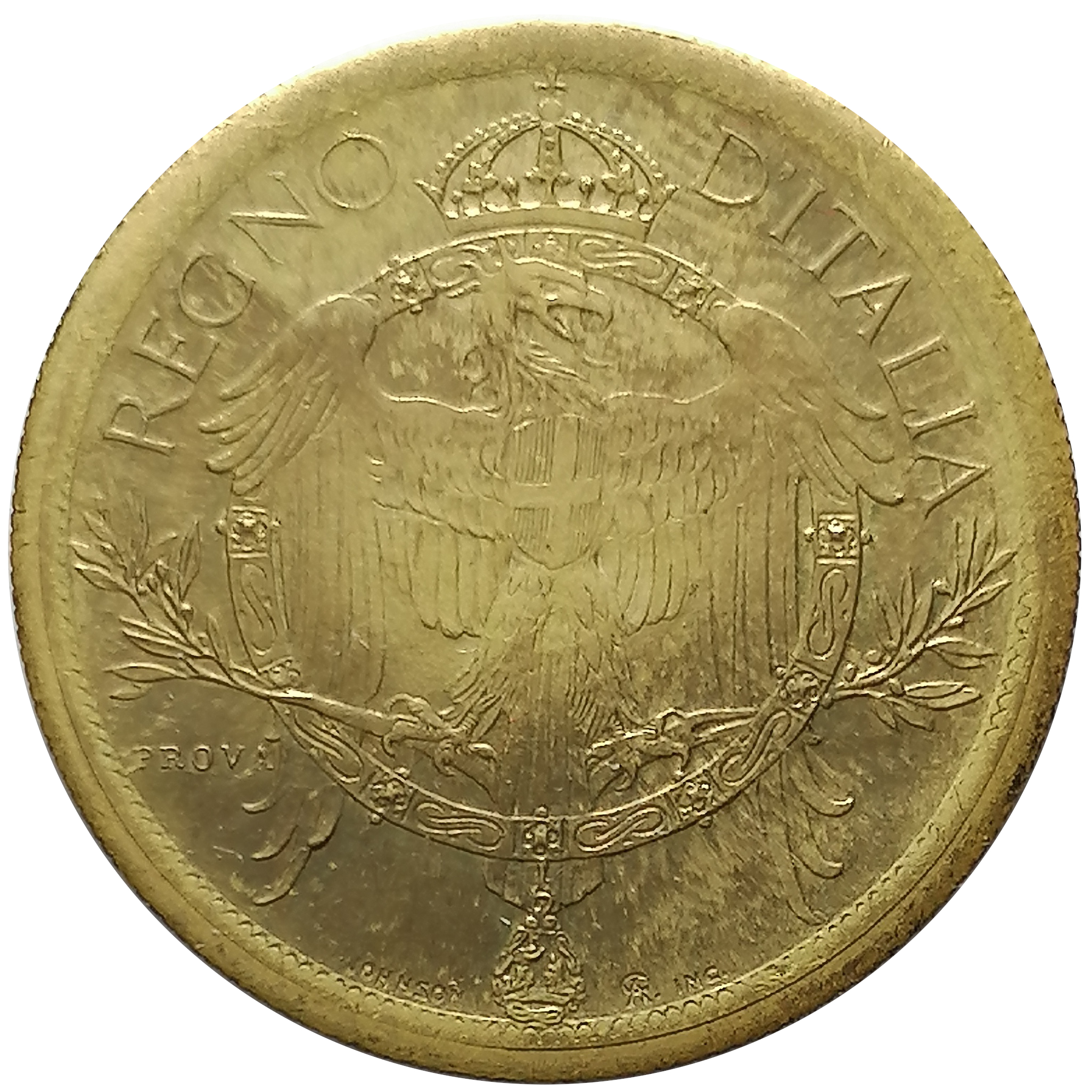 sena coins