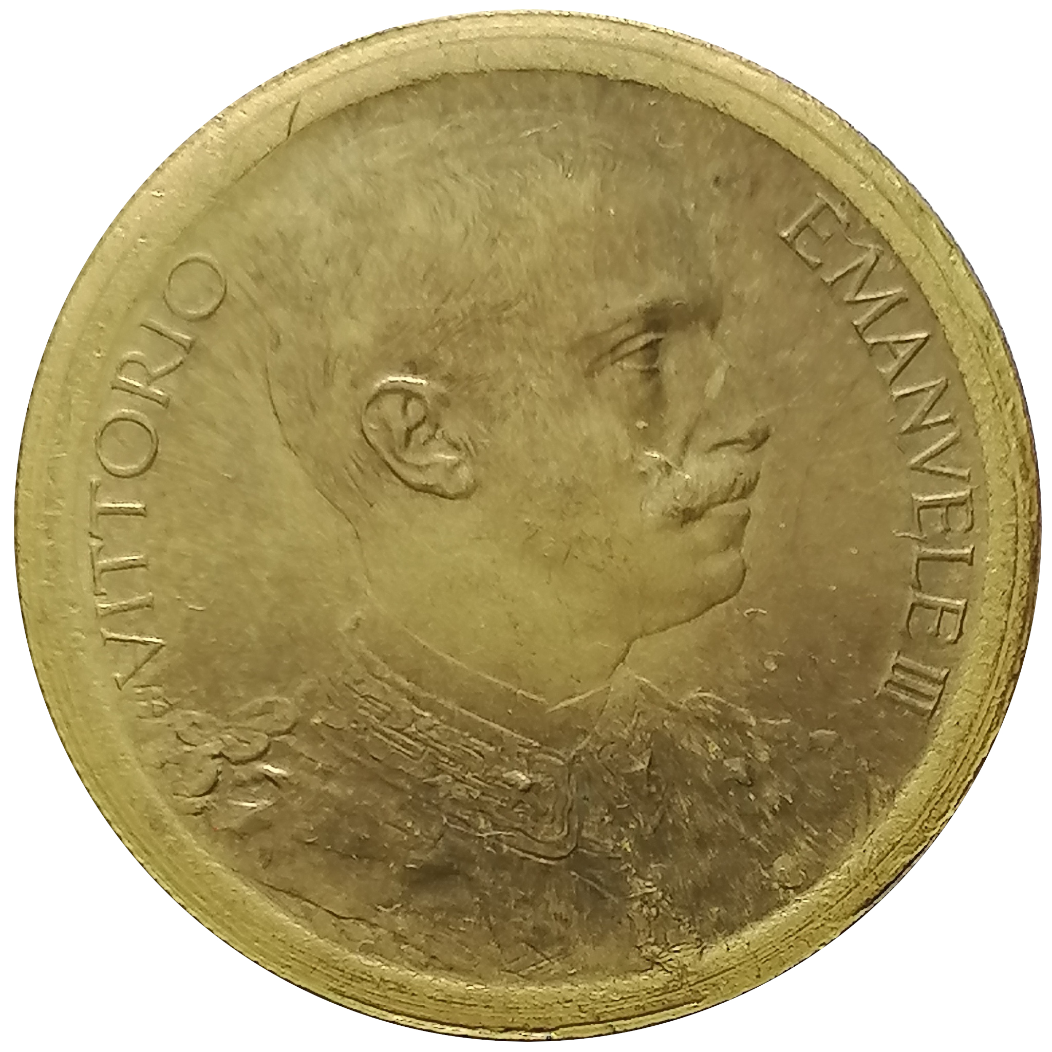 sena coins