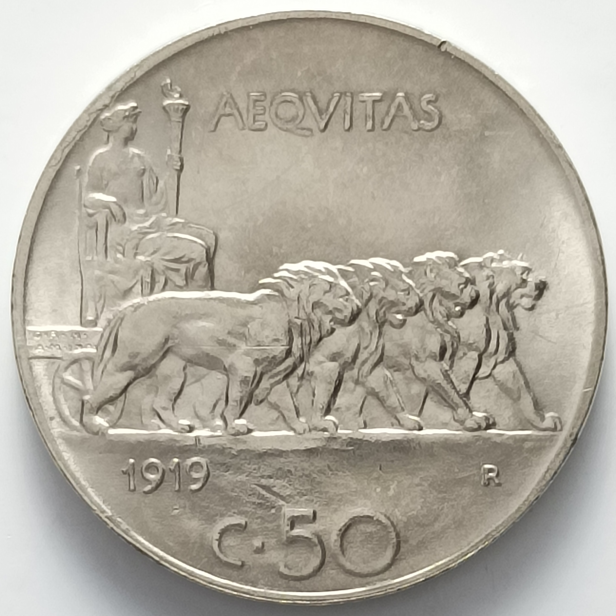 sena coins