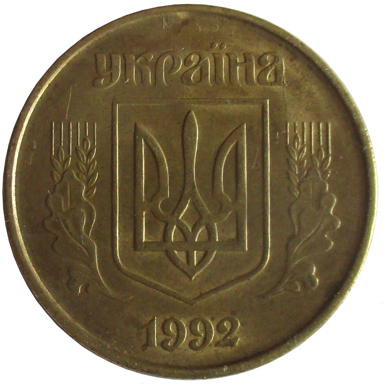 sena coins