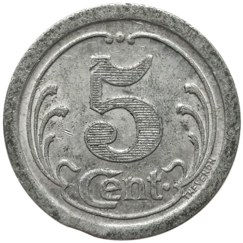 sena coins