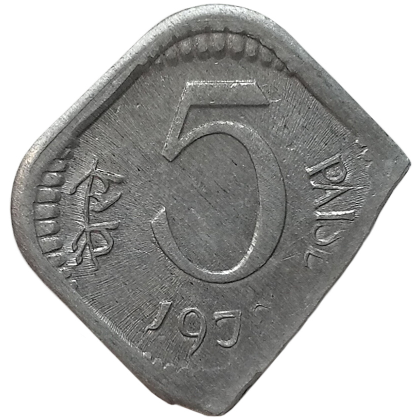 sena coins