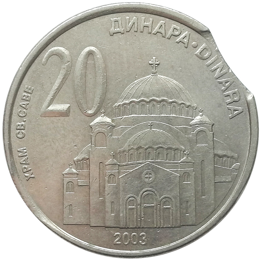 sena coins