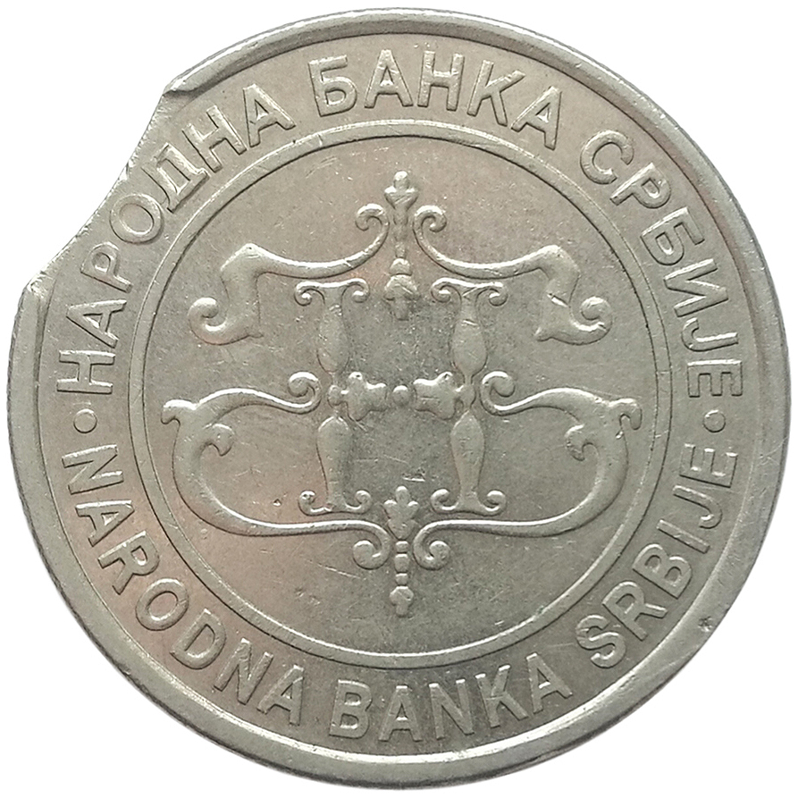 sena coins