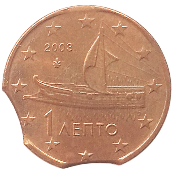 sena coins