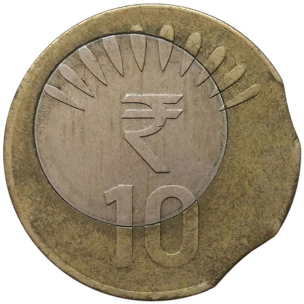 sena coins