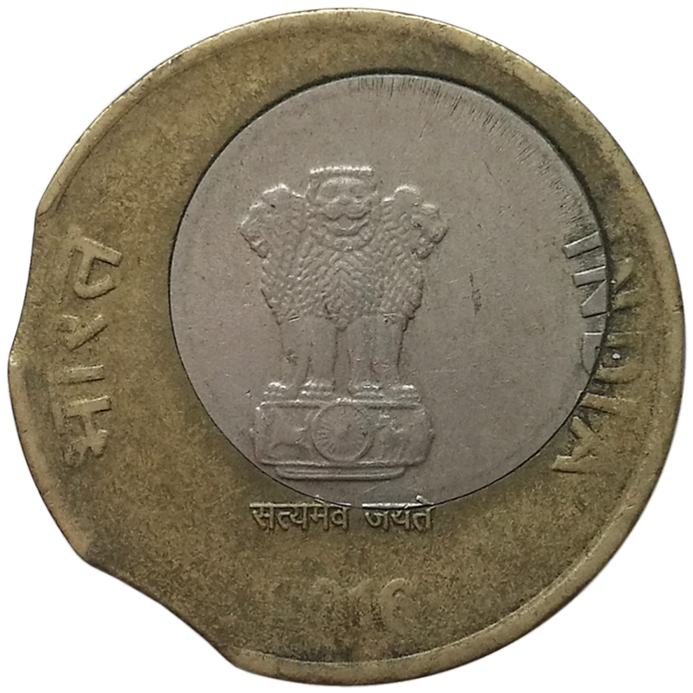 sena coins