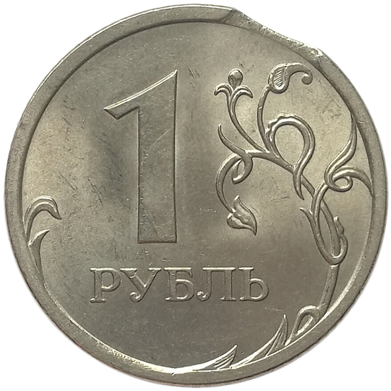 sena coins