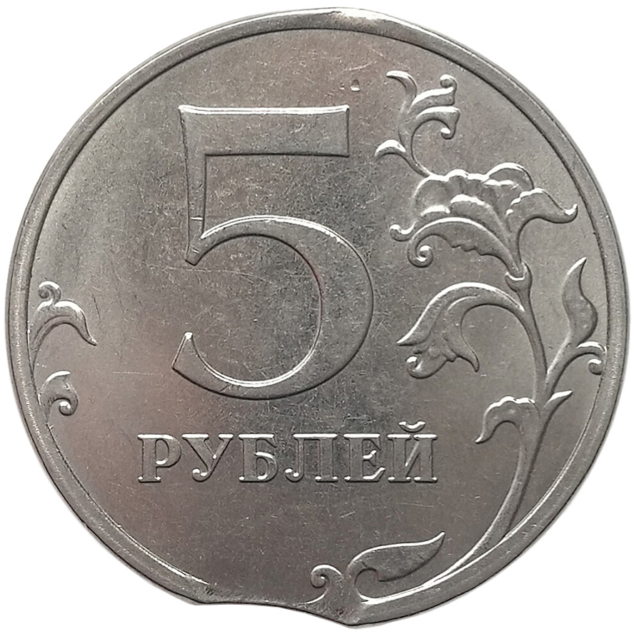 sena coins