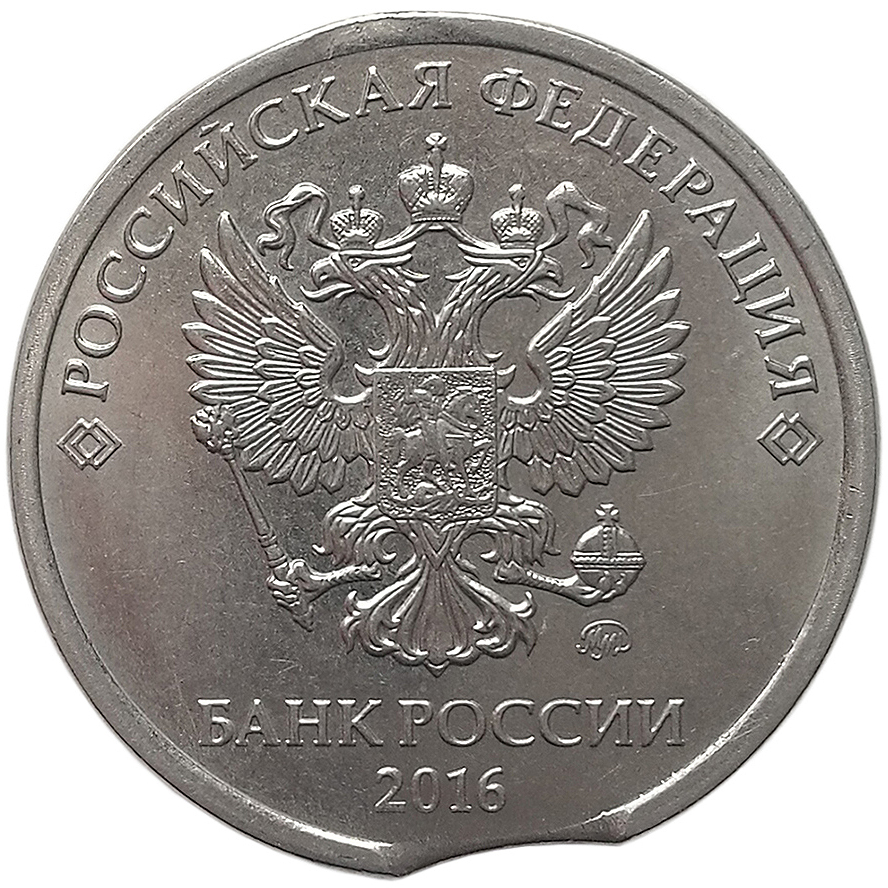 sena coins