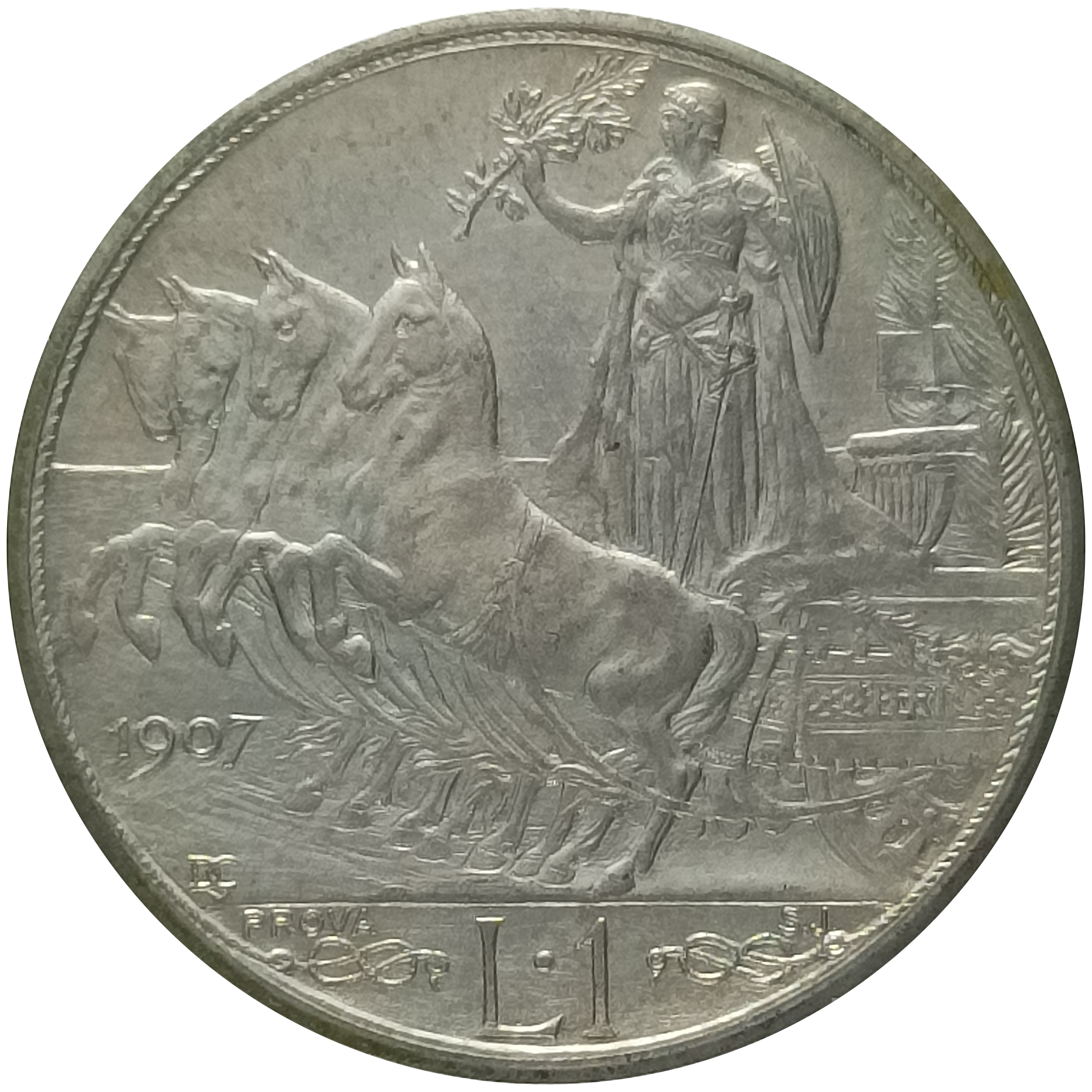 sena coins