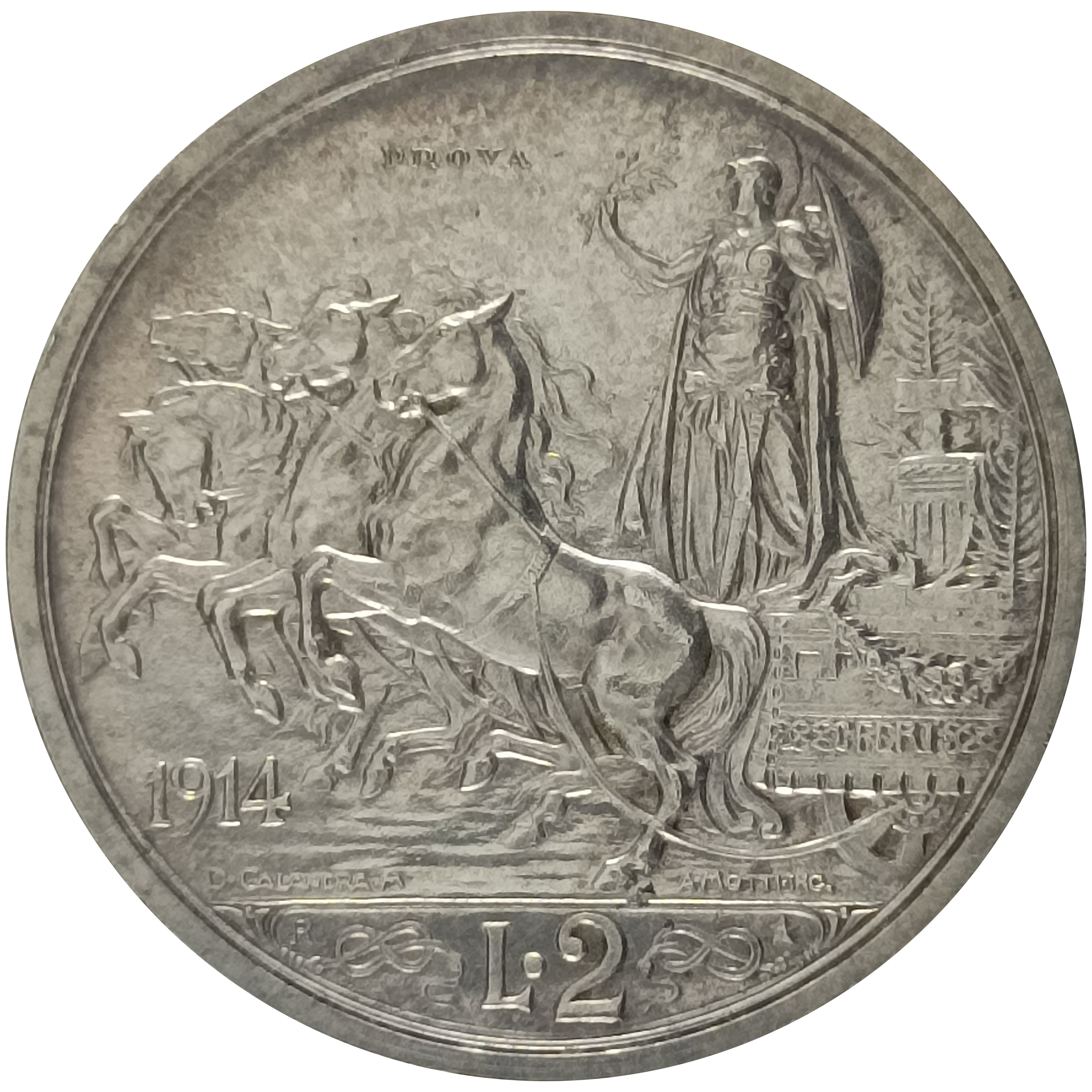 sena coins