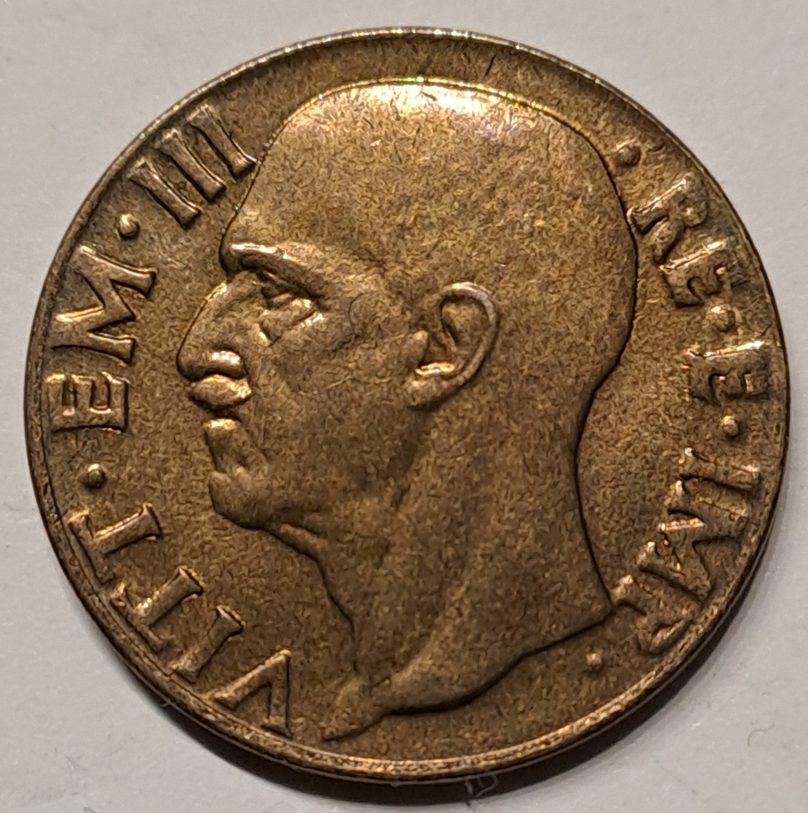 sena coins