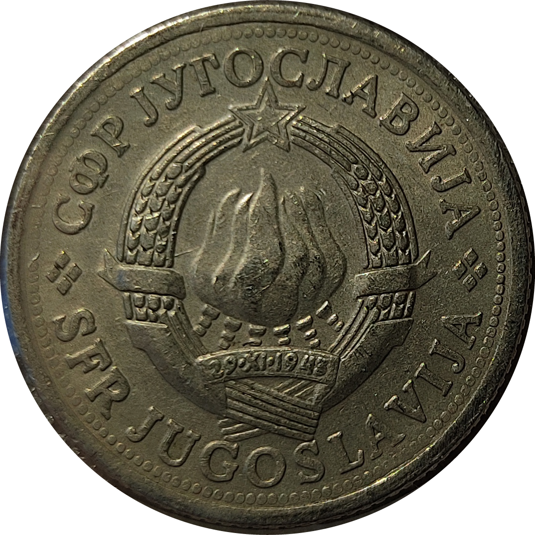 sena coins