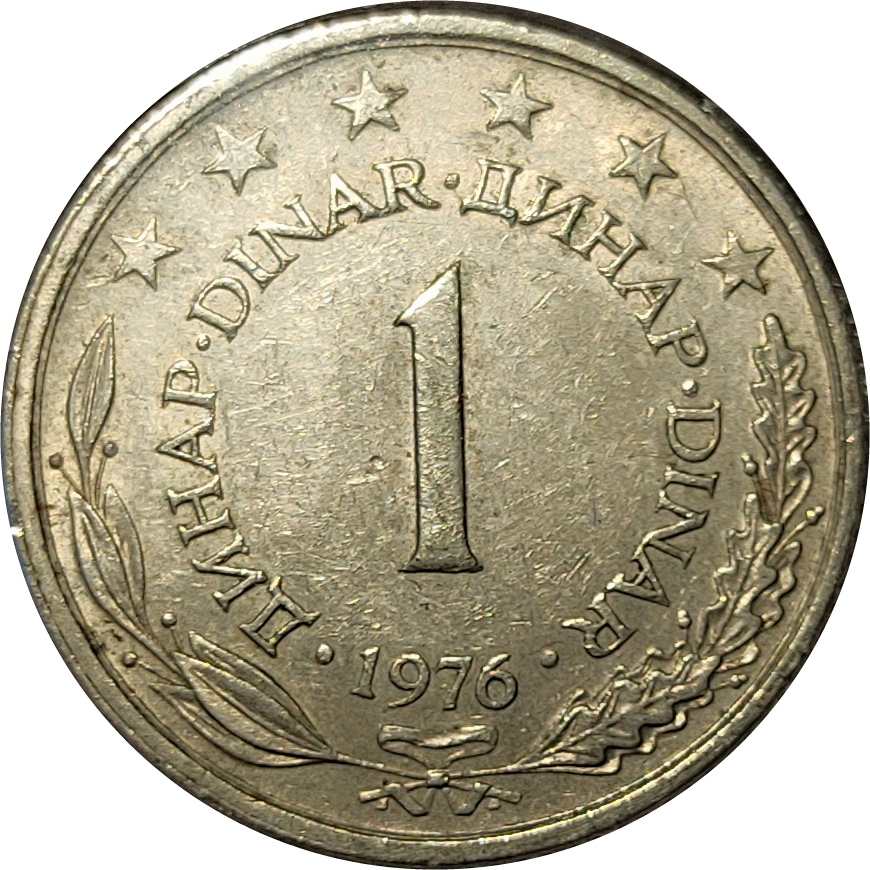 sena coins